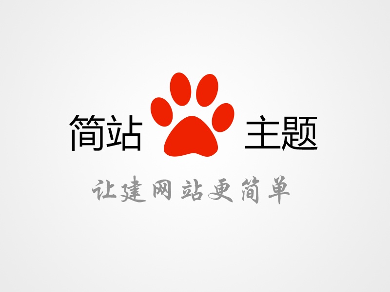 ERP項目的實施階段有哪些?