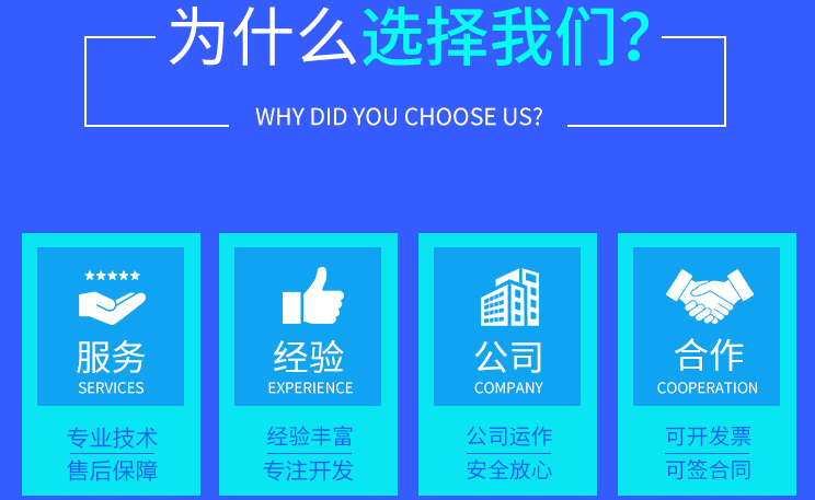 ERP系統(tǒng)安全性：降低風(fēng)險(xiǎn)和數(shù)據(jù)保護(hù)