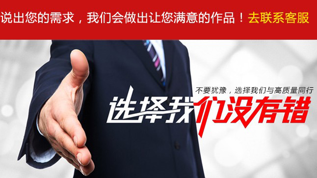 企業(yè)erp管理系統(tǒng)如何實(shí)現(xiàn)精細(xì)化管理?